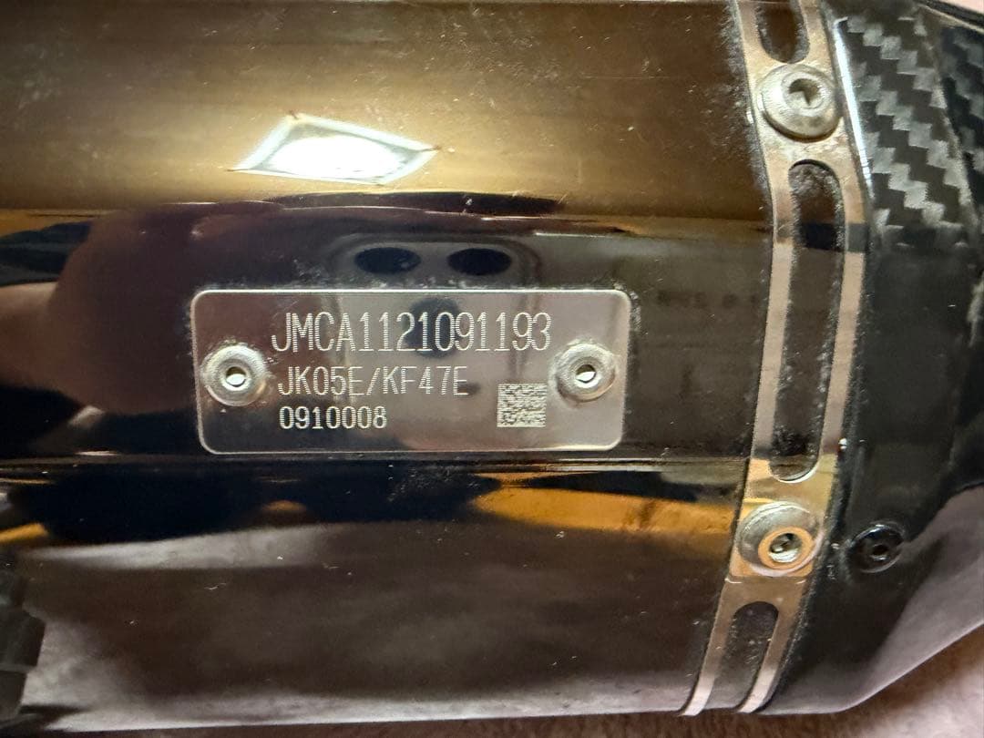 BEAMS CORSA-EVOⅡ JMCA認証