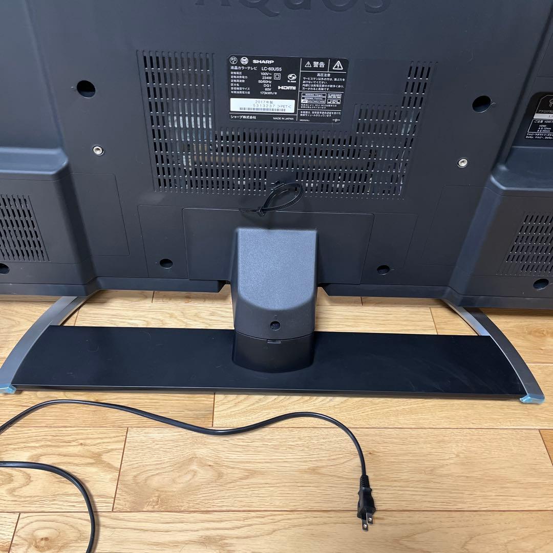 60インチ SHARP アクオス2017年製 液晶テレビ　4K LC-