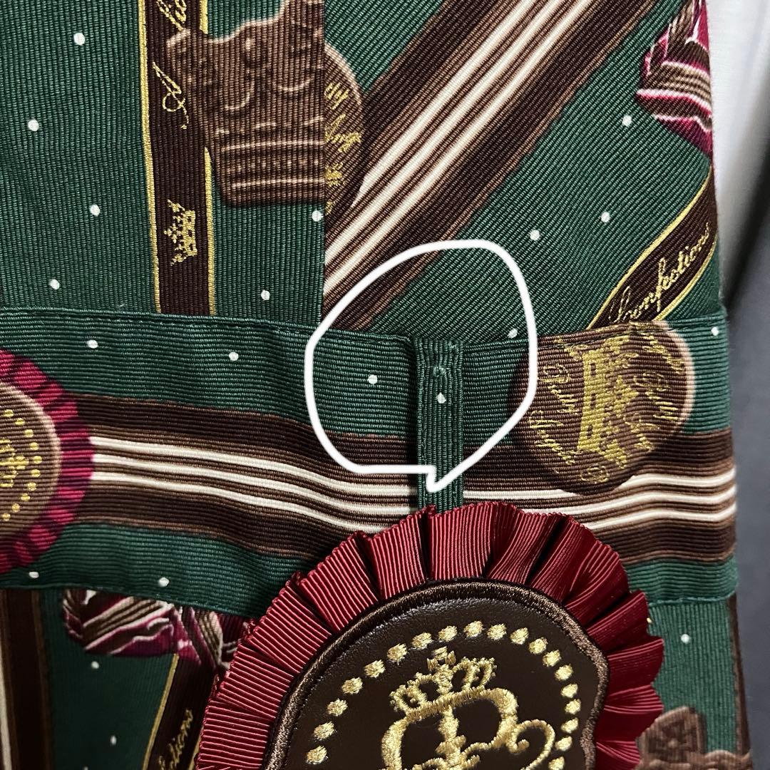 Chocolate Rosetteサロペット➕カチューシャセット