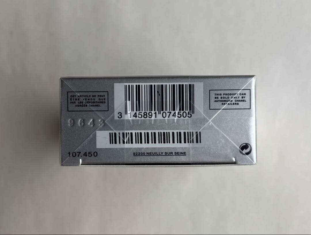 BLEU DE CHANEL オードトワレ 50ml 新品未開封