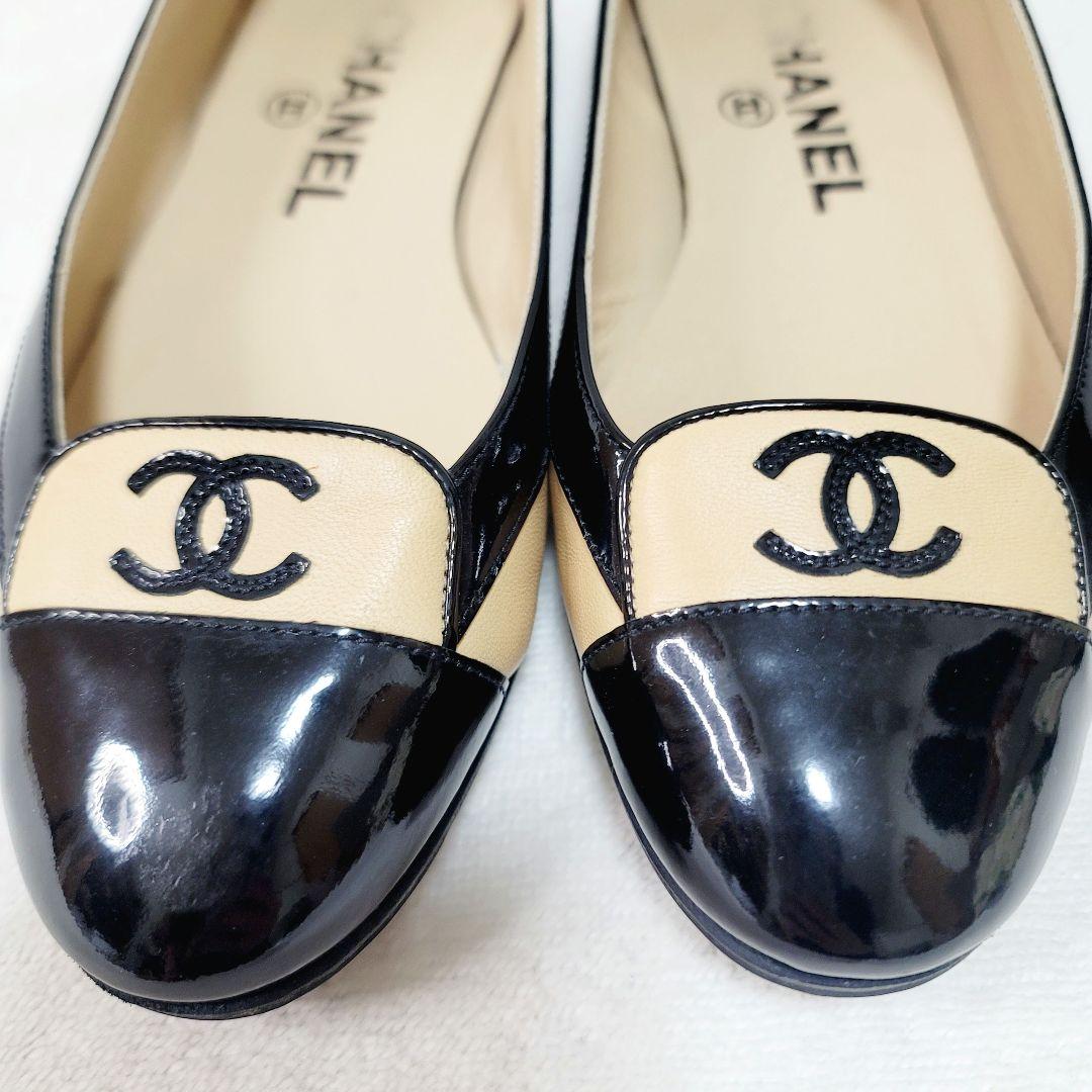 美品☆CHANELココマークバイカラーレザーエナメルフラットシューズパンプス