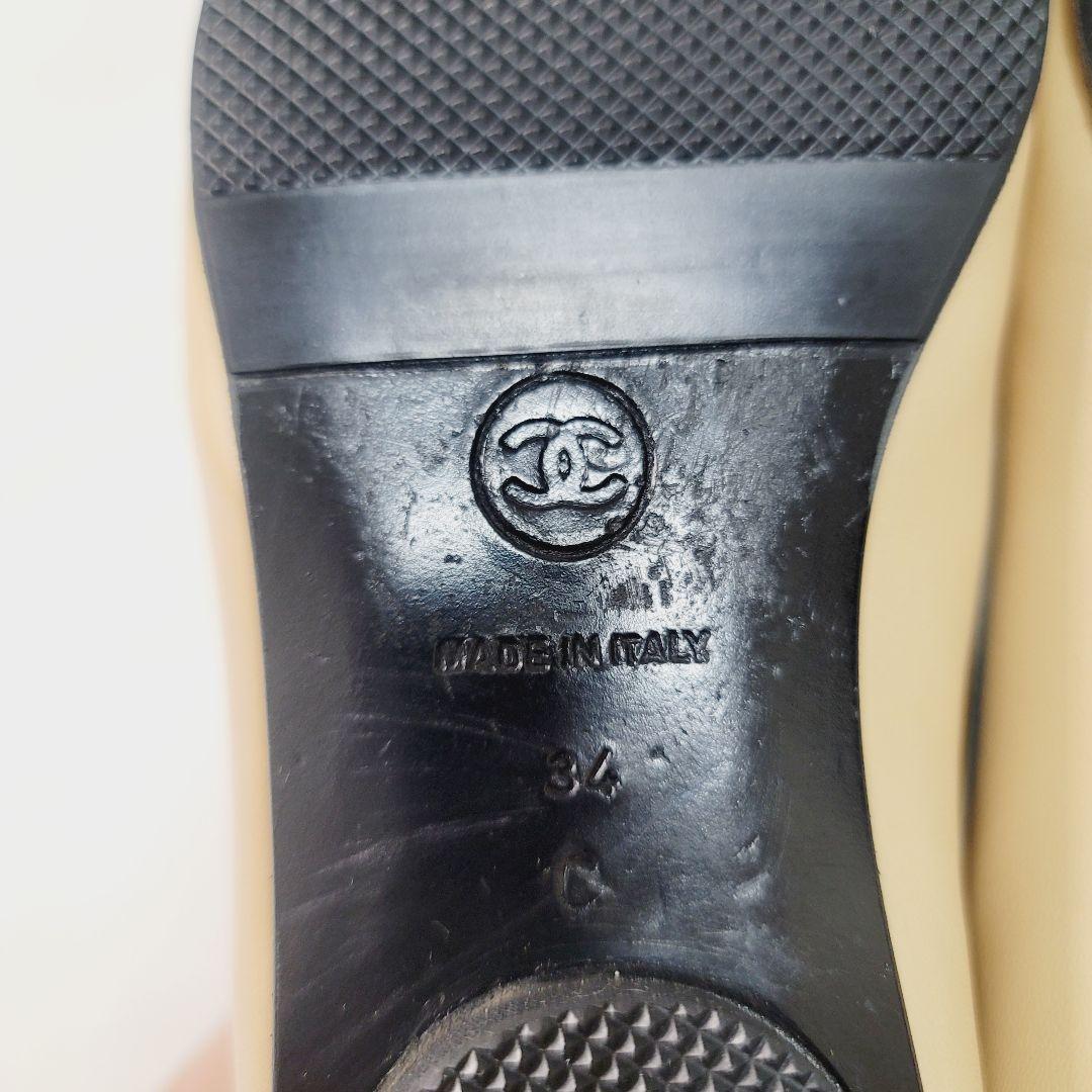 美品☆CHANELココマークバイカラーレザーエナメルフラットシューズパンプス