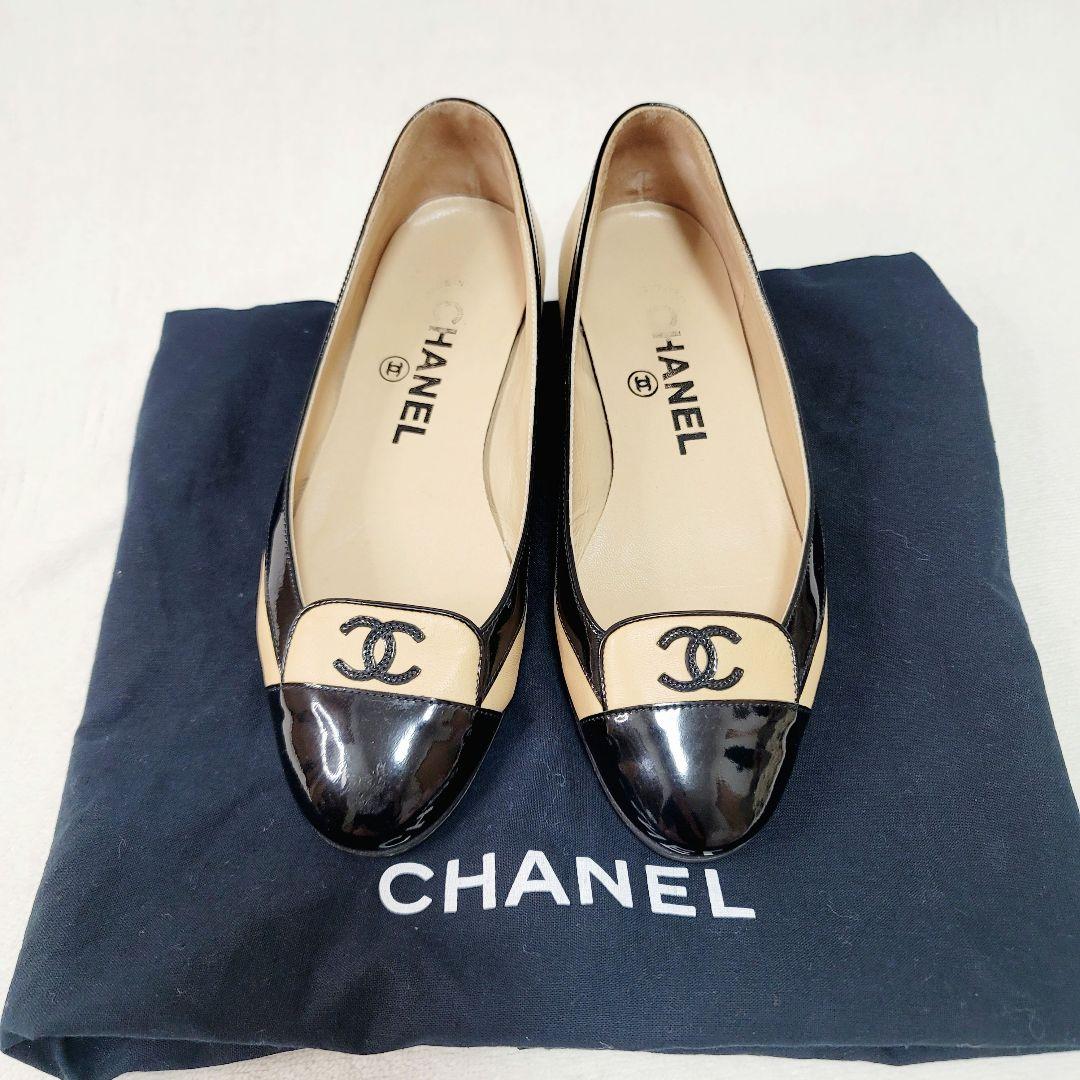 美品☆CHANELココマークバイカラーレザーエナメルフラットシューズパンプス