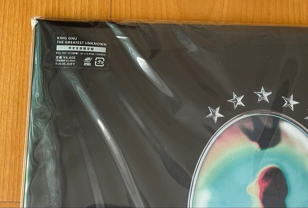 【新品未開封】KingGnuTHEGREATEST UNKNOWNメガジャケ付き