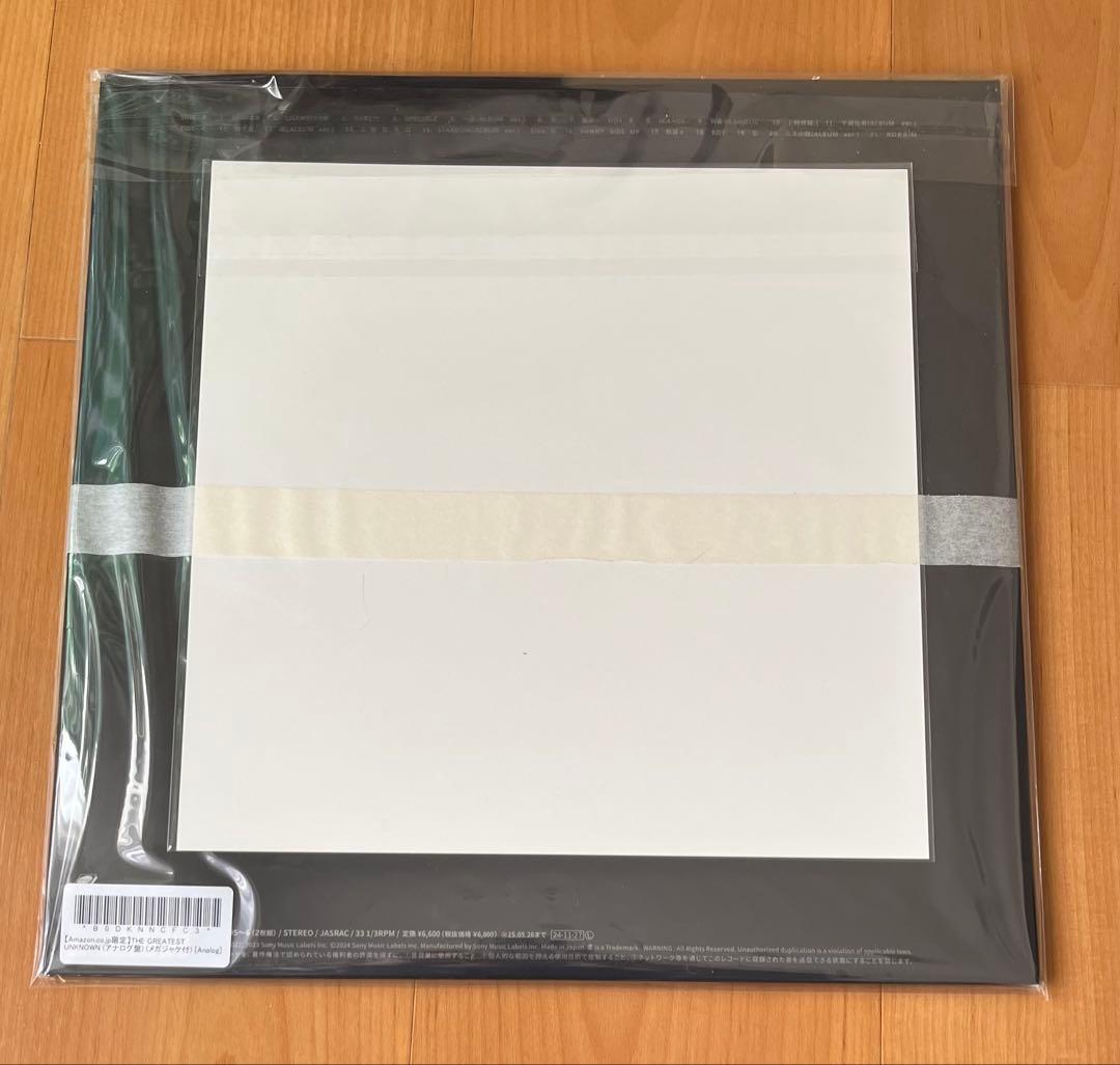 【新品未開封】KingGnuTHEGREATEST UNKNOWNメガジャケ付き