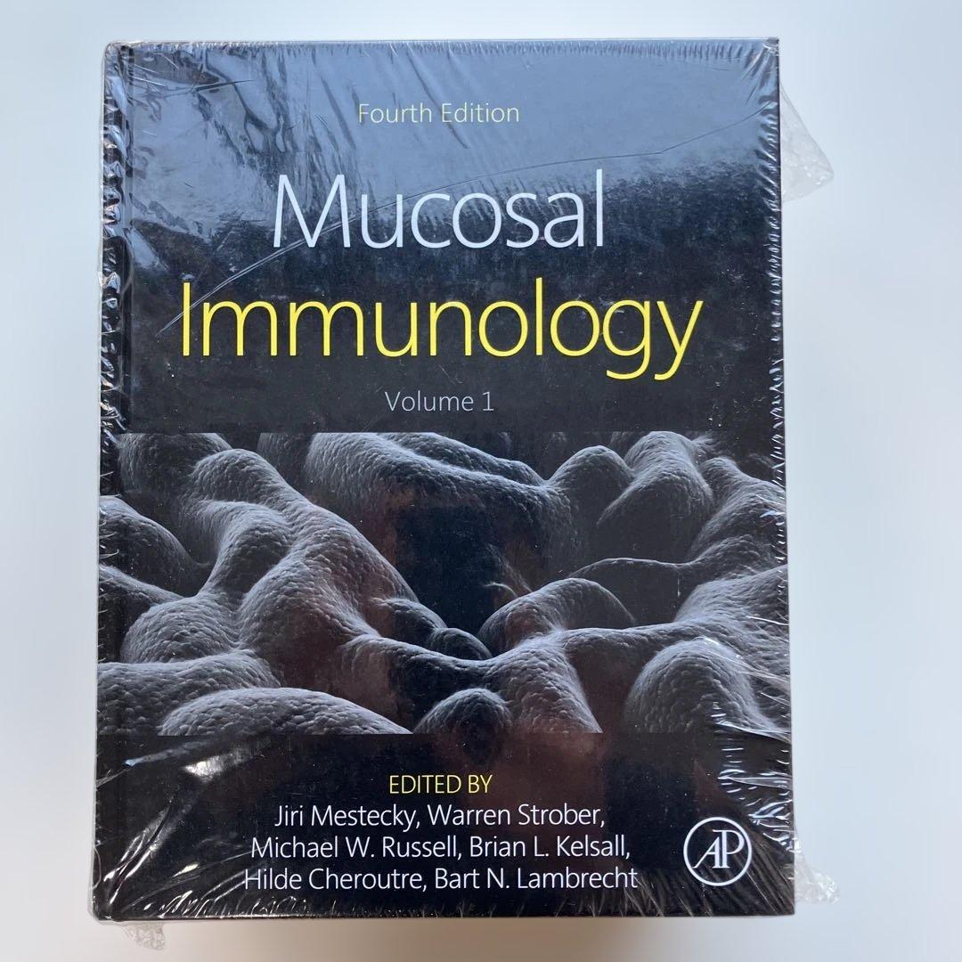 Mucosal Immunology 第四版 第1•2巻