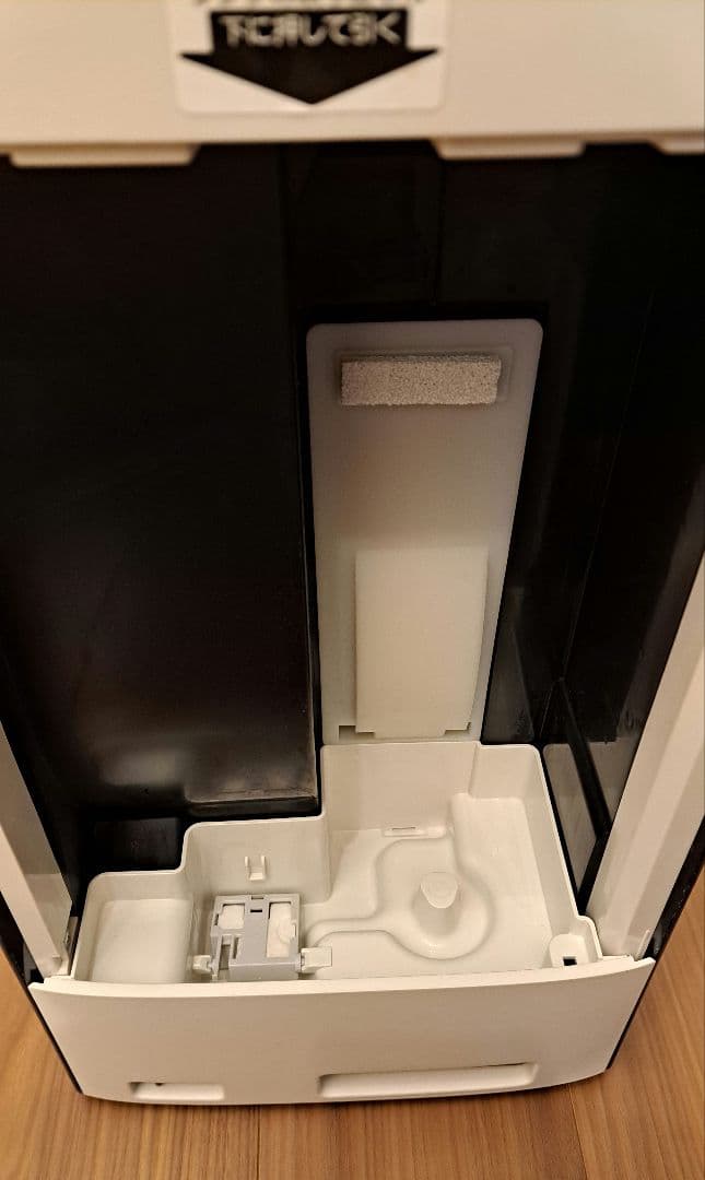 ★SHARP 加湿空気清浄機 KI-PX70-W 2023年製 シャープ