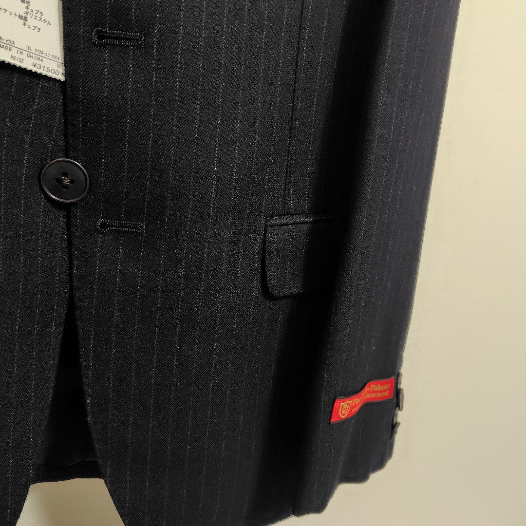 新品＆一度着用　ミキハウスコレクション ストライプスーツ 130　120