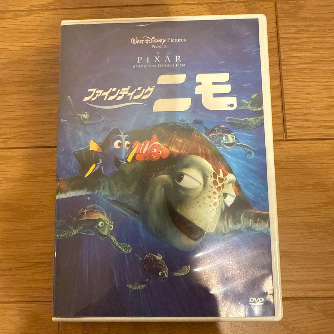 ペット2 アラジン 2分の1の魔法 Blu-ray DVDセット