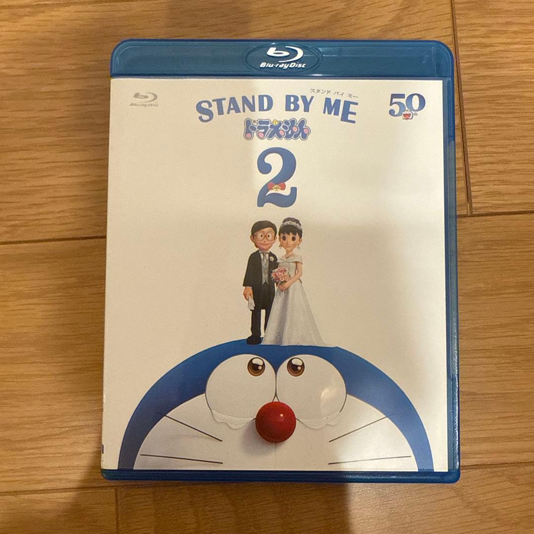 ペット2 アラジン 2分の1の魔法 Blu-ray DVDセット