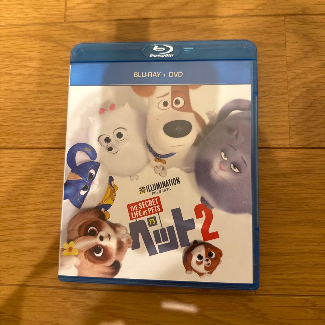 ペット2 アラジン 2分の1の魔法 Blu-ray DVDセット