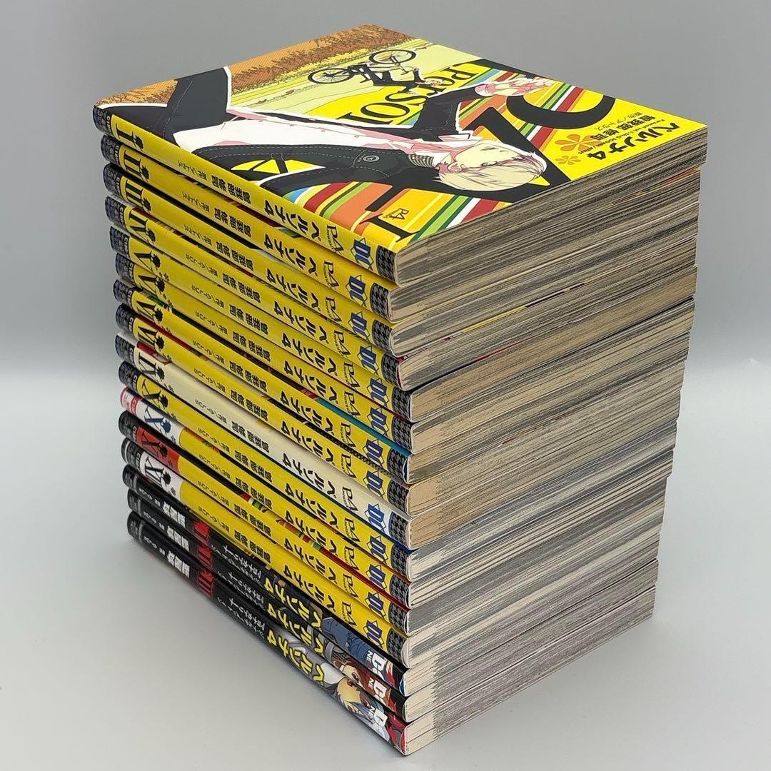 ペルソナ4 全13巻 ＋ ジ・アルティメット イン マヨナカアリーナ 1～3巻