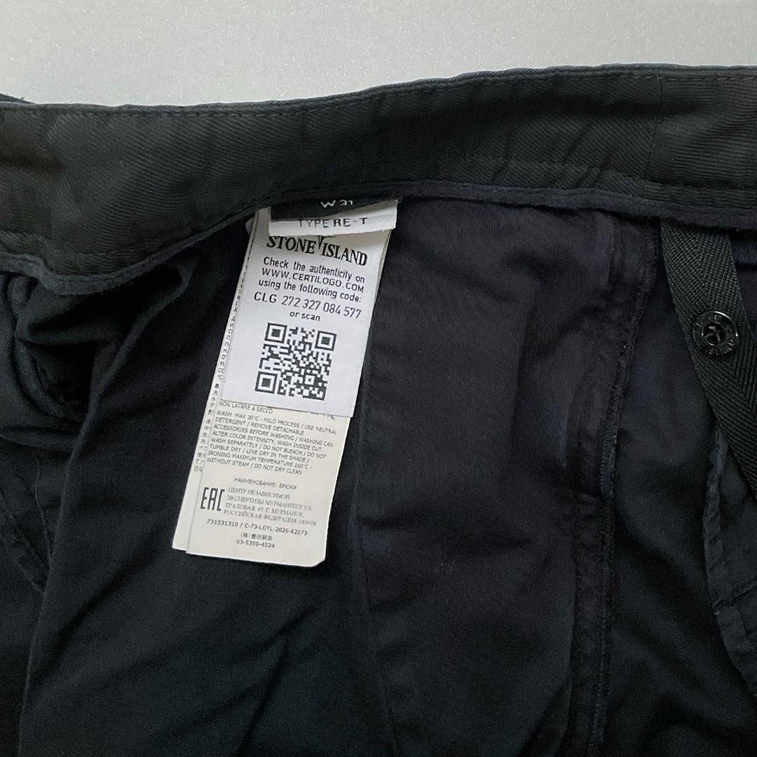 STONE  ストーンアイランド コットンカーゴパンツ 黒 W31