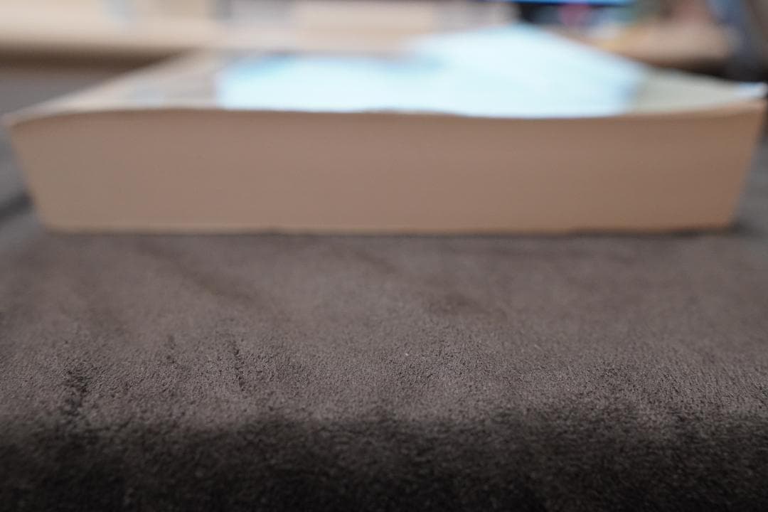 オットー・ラスキー　Measuring Hidden Dimensions 〜