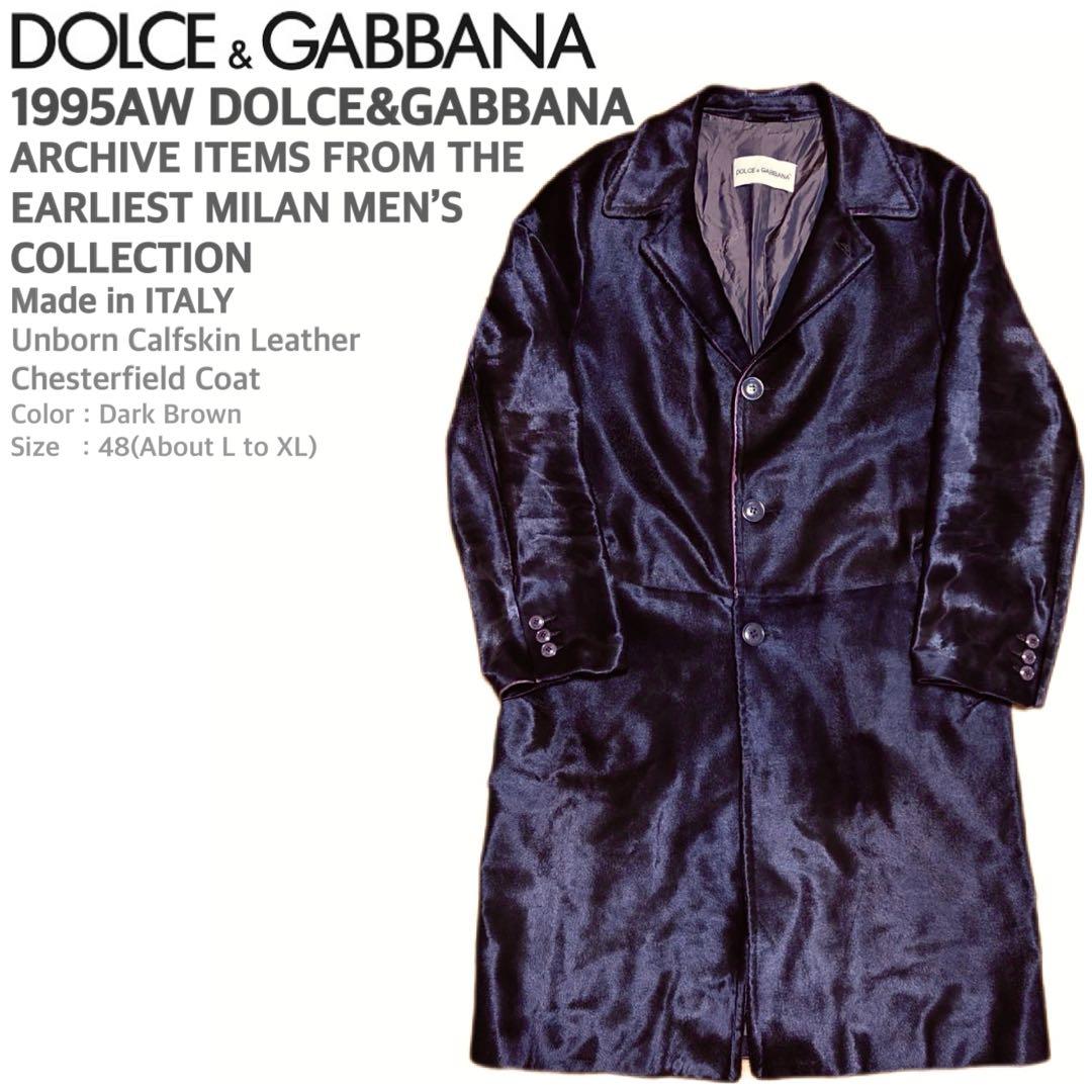 【本日最終超大特価‼︎】90S ドルチェ&ガッバーナ ハラコレザーチェスターコート