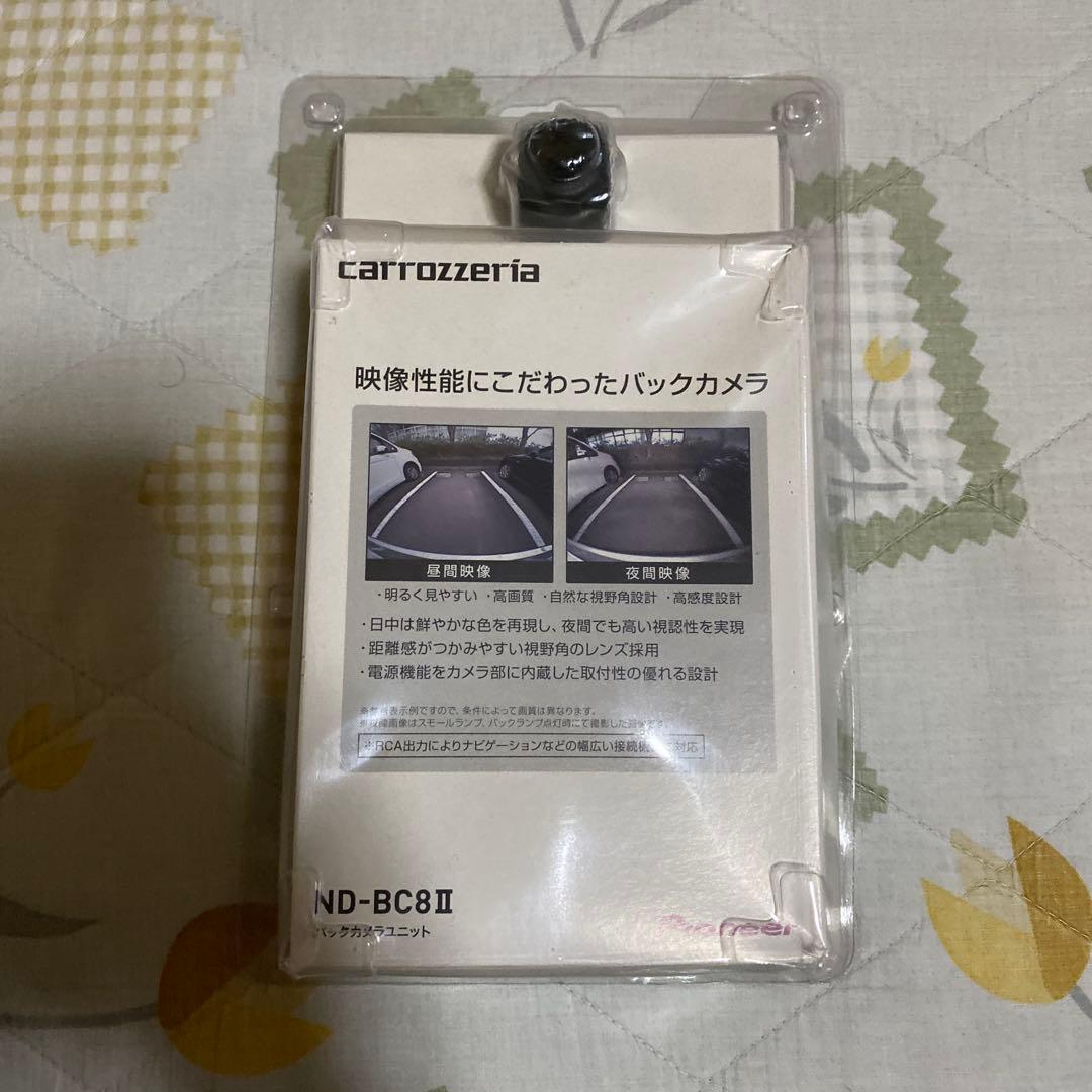 カロッツェリア ND-BC8-2 バックカメラユニット リアカメラ