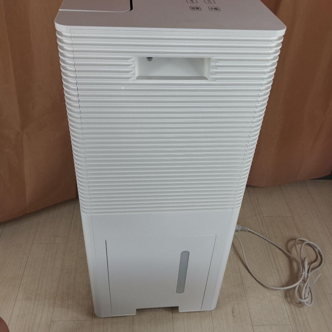 アイリスオーヤマ 空気清浄機能付き除湿機 IJCP-J160