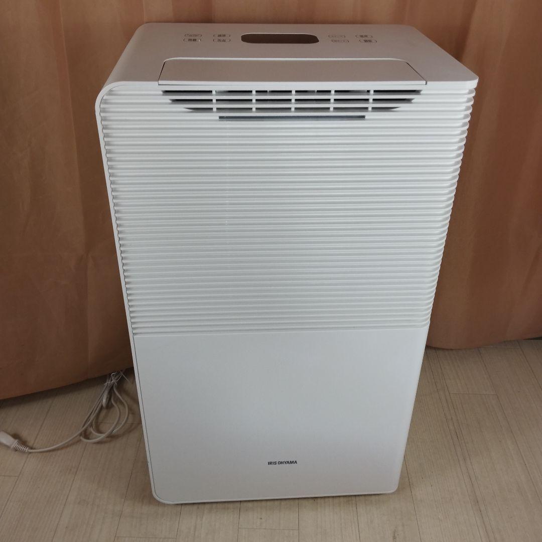 アイリスオーヤマ 空気清浄機能付き除湿機 IJCP-J160