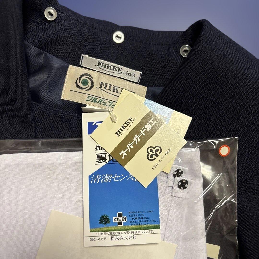 ニッケ　セーラー服　ネイビー 170A