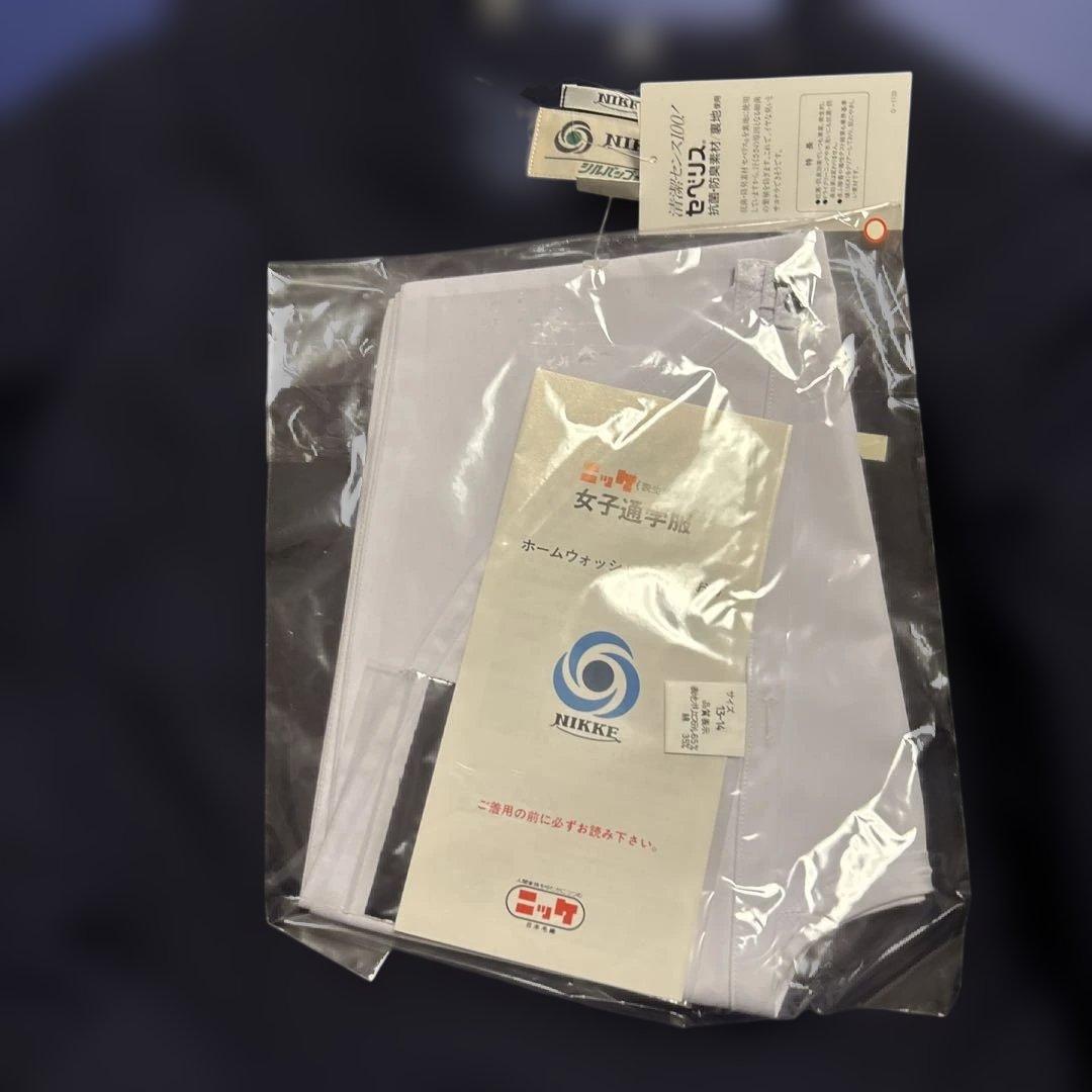 ニッケ　セーラー服　ネイビー 170A