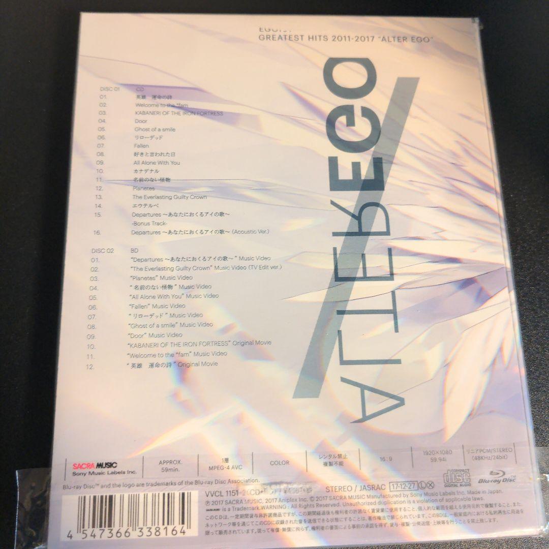 【初回限定盤A】EGOIST『2011-2017 ALTER EGO』