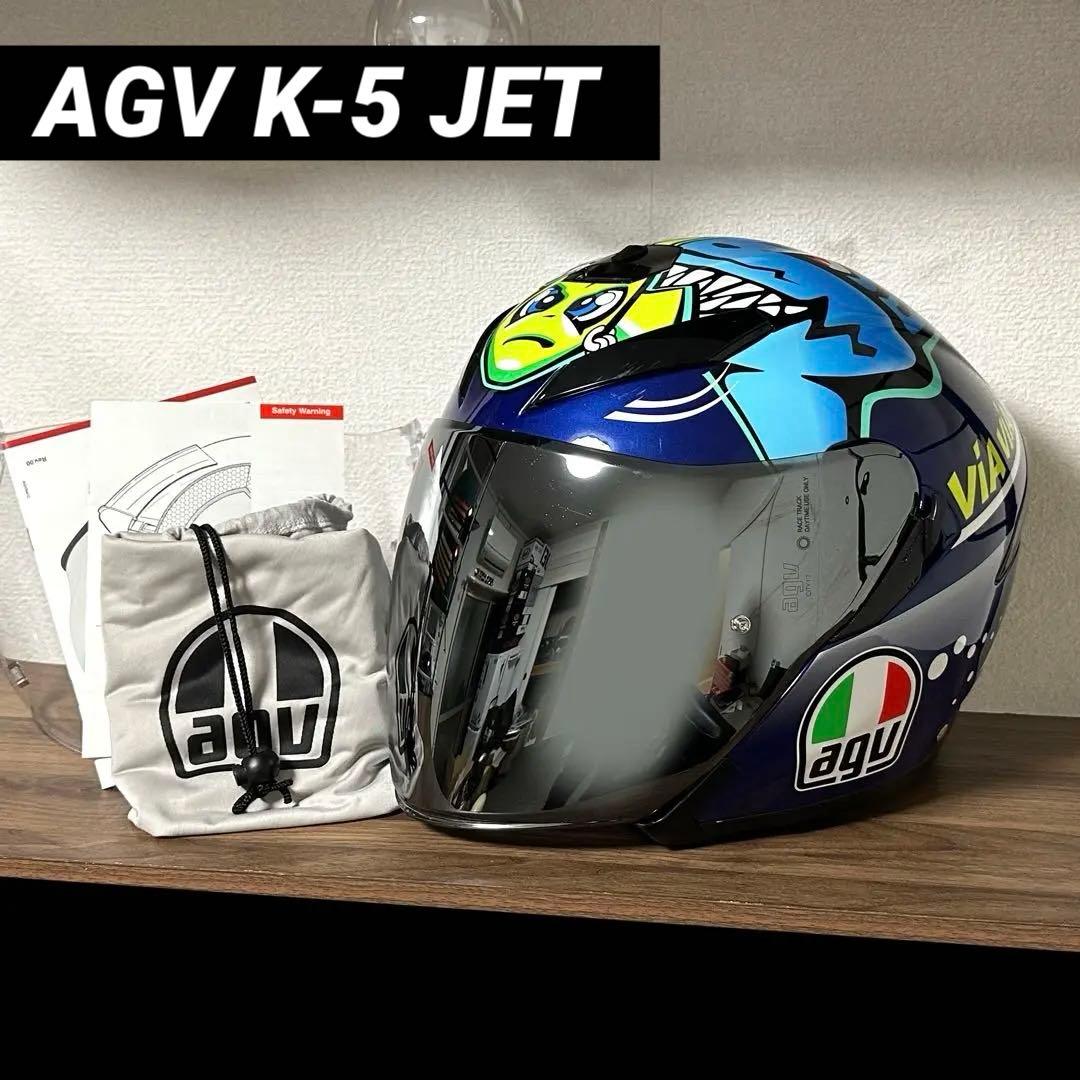 AGV K-5 JET ロッシ ジェットヘルメット 【すぐ発送・送料込】