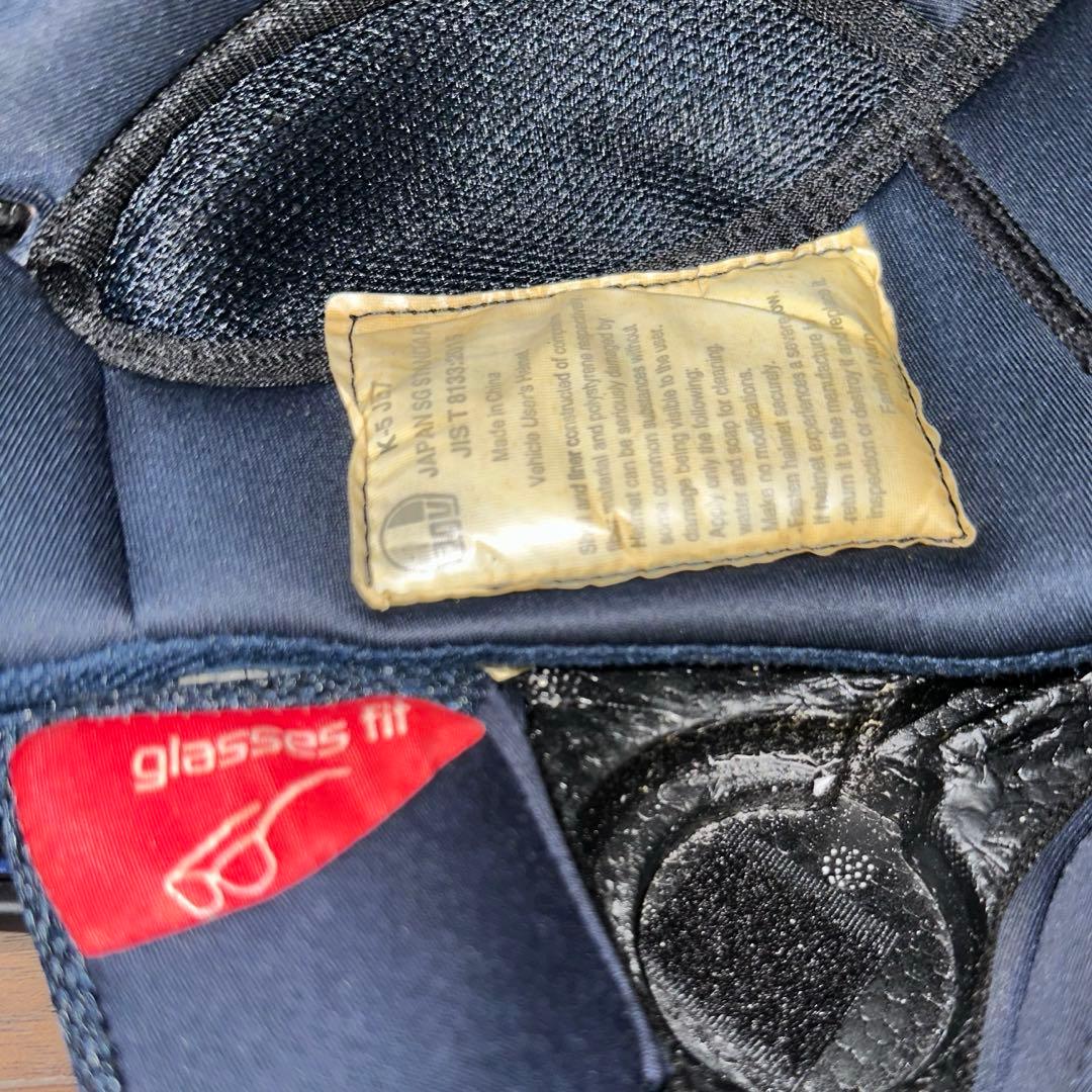 AGV K-5 JET ロッシ ジェットヘルメット 【すぐ発送・送料込】