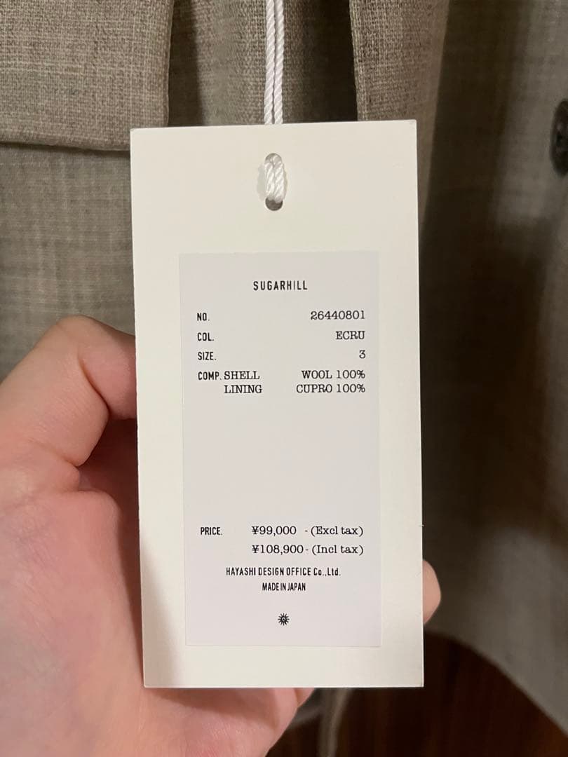 【13】SUGARHILL WOOL TAILORED JACKET 3