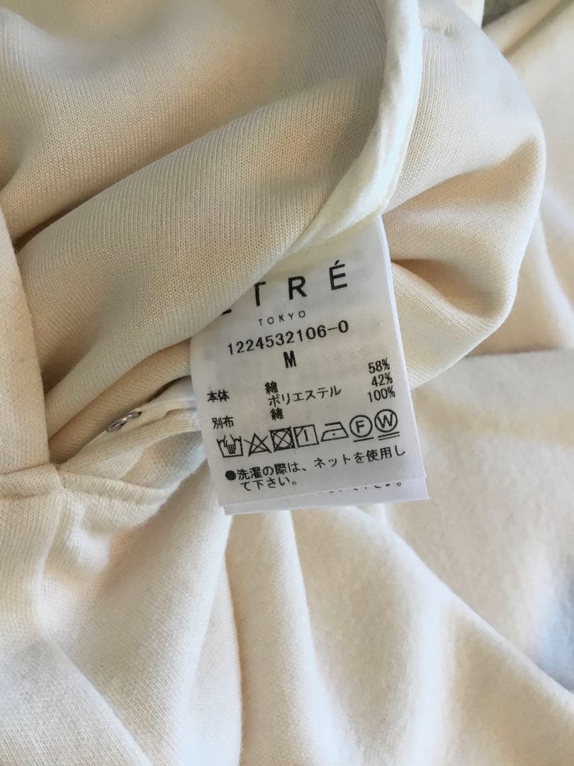 ETRE TOKYO オールインワン M アイボリー