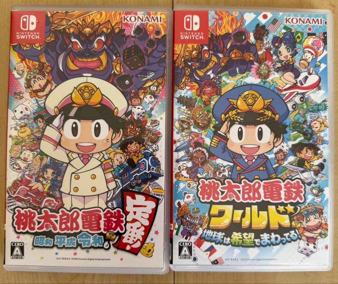 桃太郎電鉄セット売り　定番&ワールド