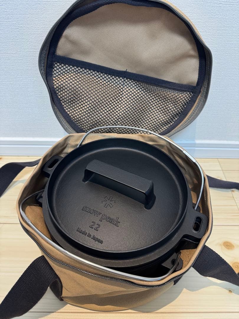  peak 和鉄ダッチオーブン22 収納バッグ付き