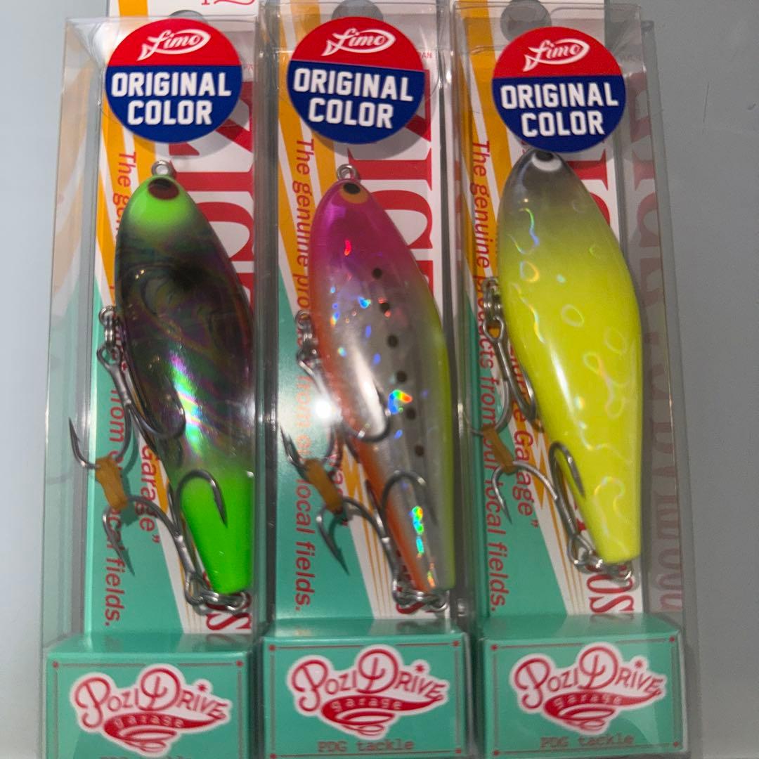 最終値下げ　ポジドライブガレージ　ジグザグベイト80S オリカラ