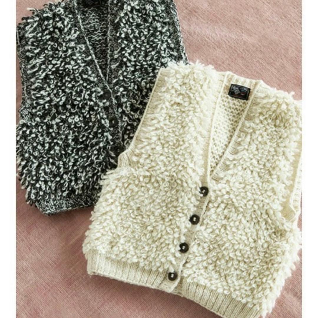 【新品未使用】FIKA. ループニットベスト アイボリー　ヤマダヤ