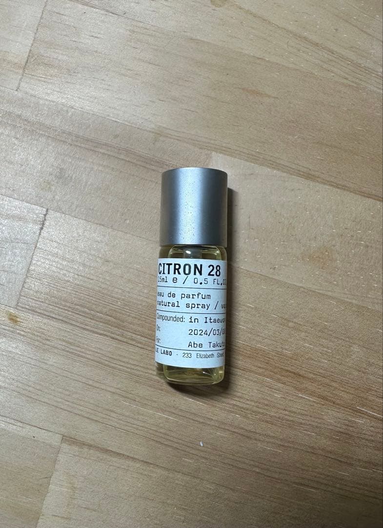 Citron 28 オードパルファム