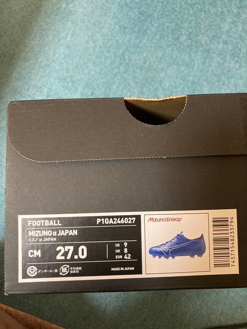 ミズノアルファJapan 27.0