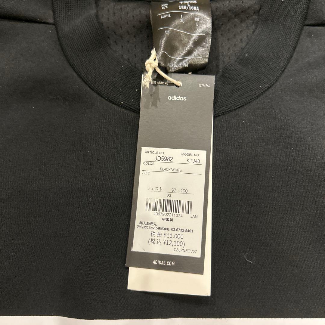 『新品、未使用』adidas ジャージXL ブラック 上下