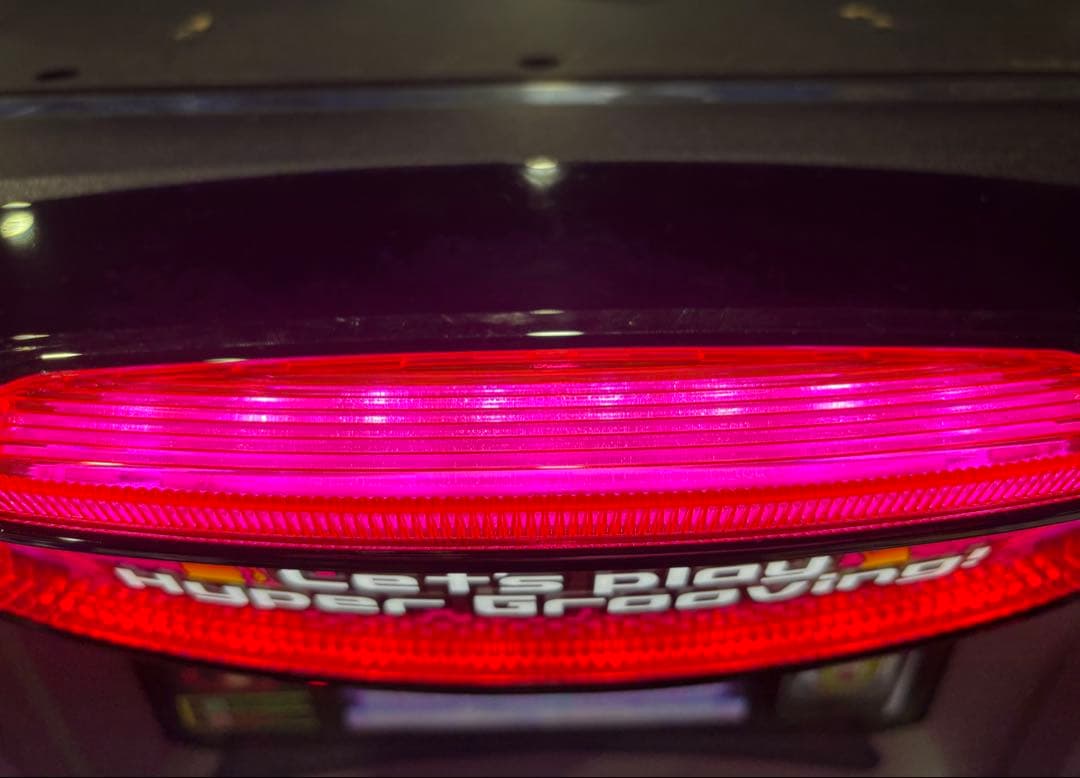 【社畜1号❗️】パチスロ実機【ハイパーラッシュ】不要機