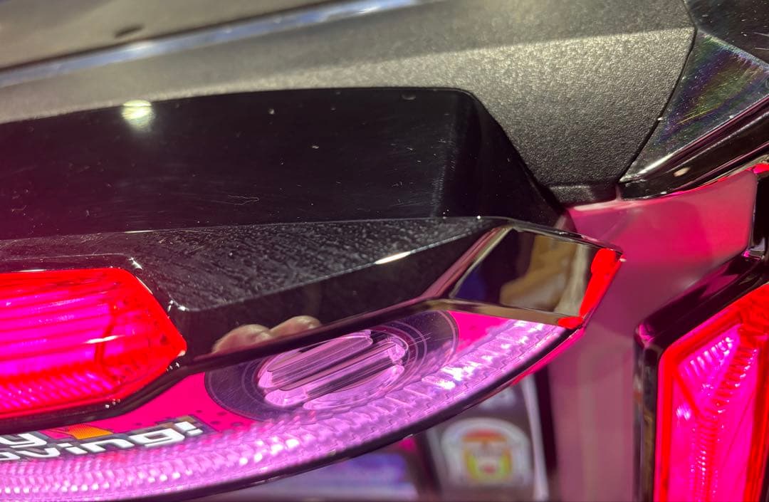 【社畜1号❗️】パチスロ実機【ハイパーラッシュ】不要機