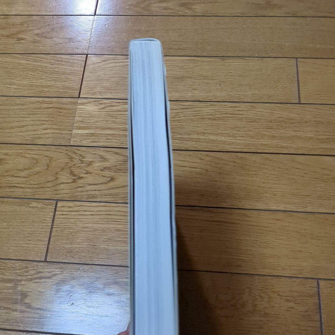 日本語版　草家 韓国の人々の暮らしとかたち 黄憲萬