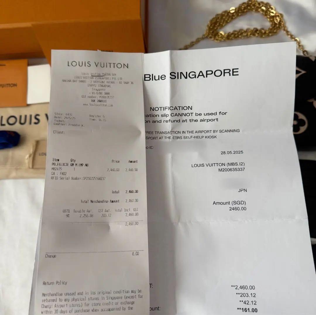 【極美品・現行品】ルイヴィトン ポシェットフェリシー 即購入⭕️