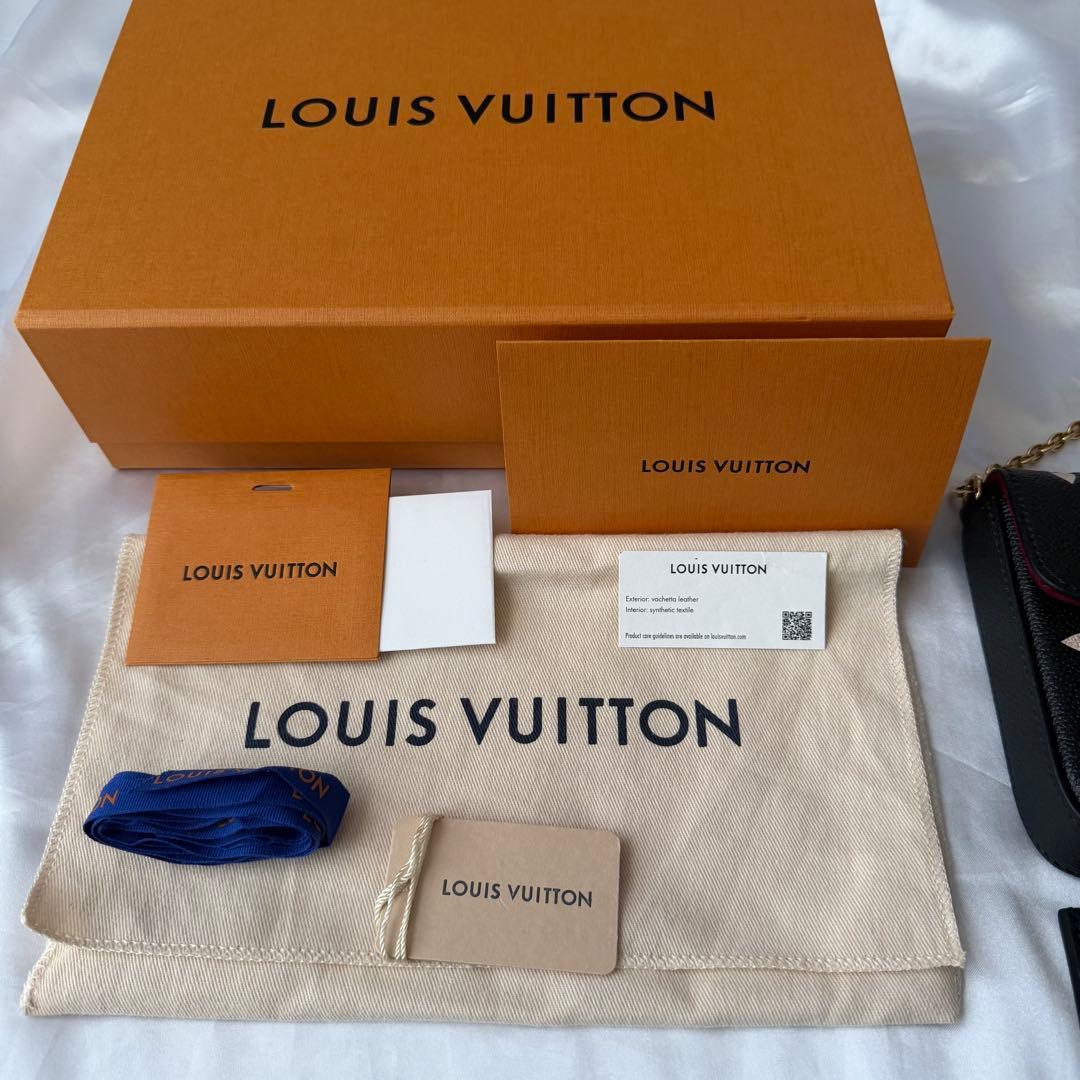 【極美品・現行品】ルイヴィトン ポシェットフェリシー 即購入⭕️