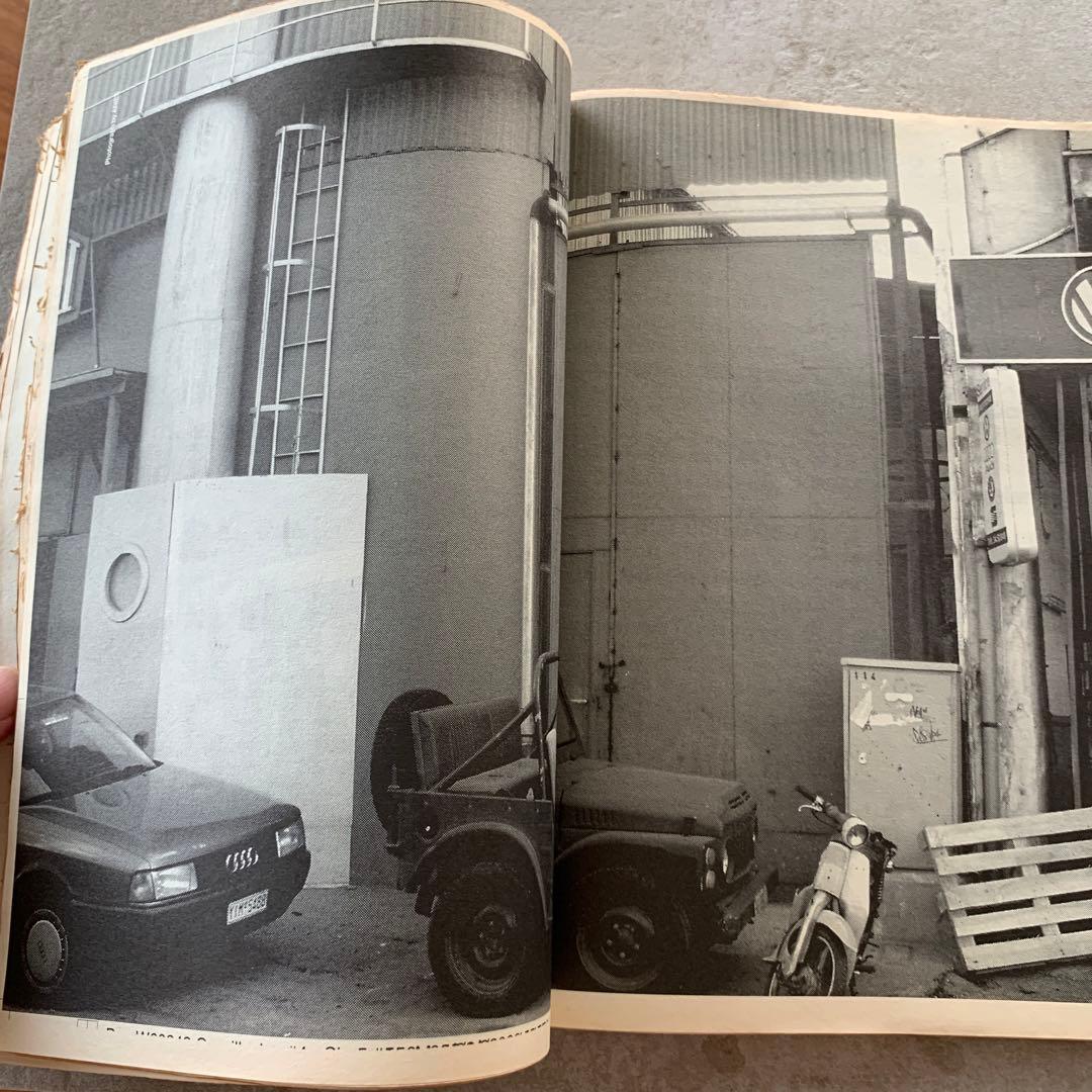 【売り切り】雑誌　GUERRILLA ZINE No.4 限定1000部