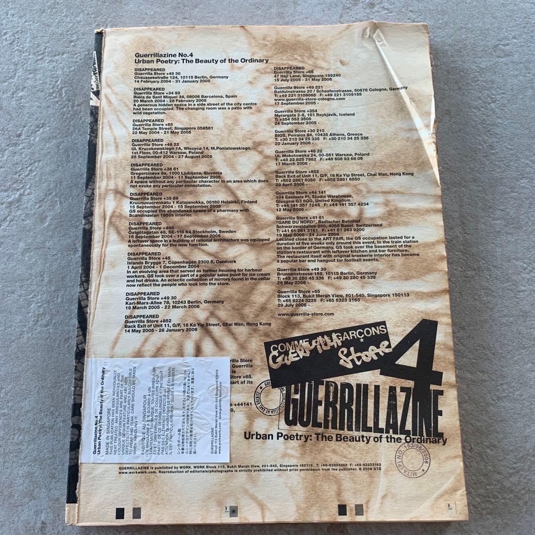 【売り切り】雑誌　GUERRILLA ZINE No.4 限定1000部