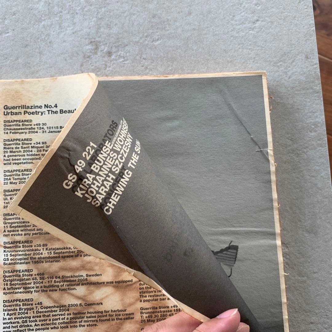 【売り切り】雑誌　GUERRILLA ZINE No.4 限定1000部