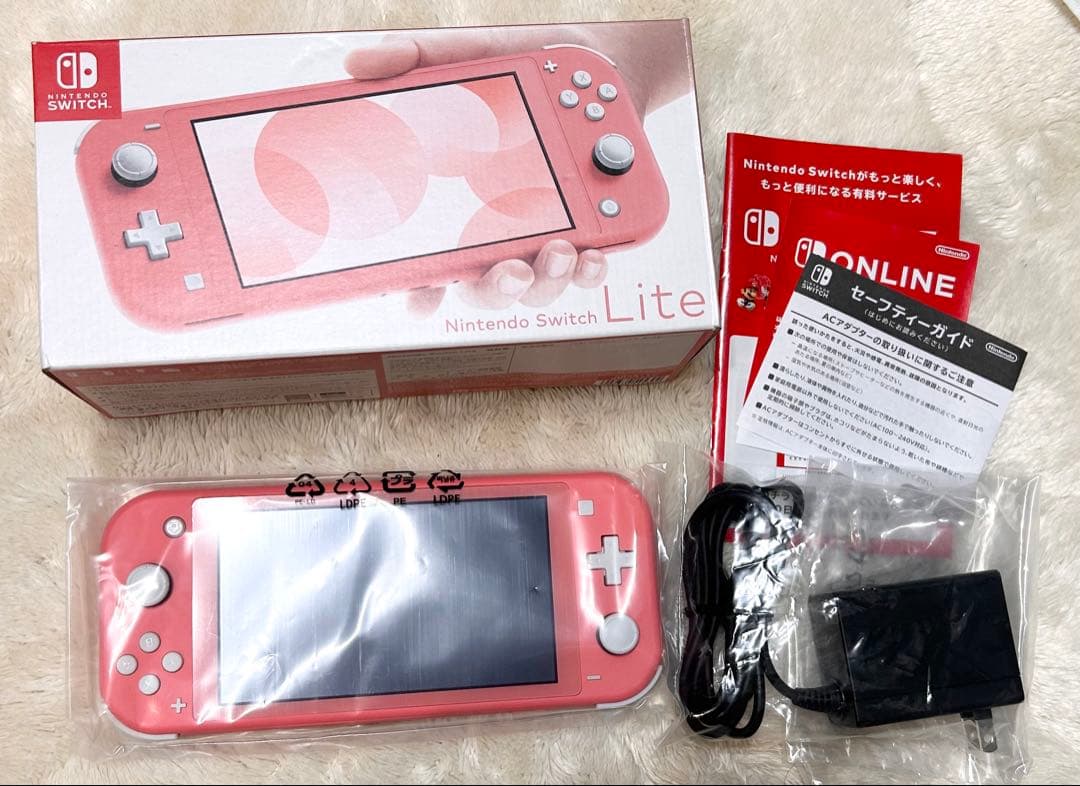 【美品】Nintendo Switch Lite コーラル　ピンク 本体