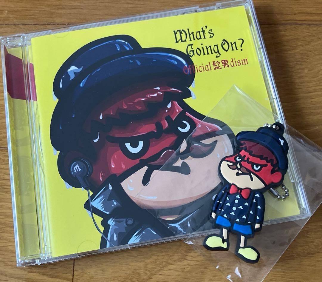 【レア】 髭男 『What's Going On?』 初回限定