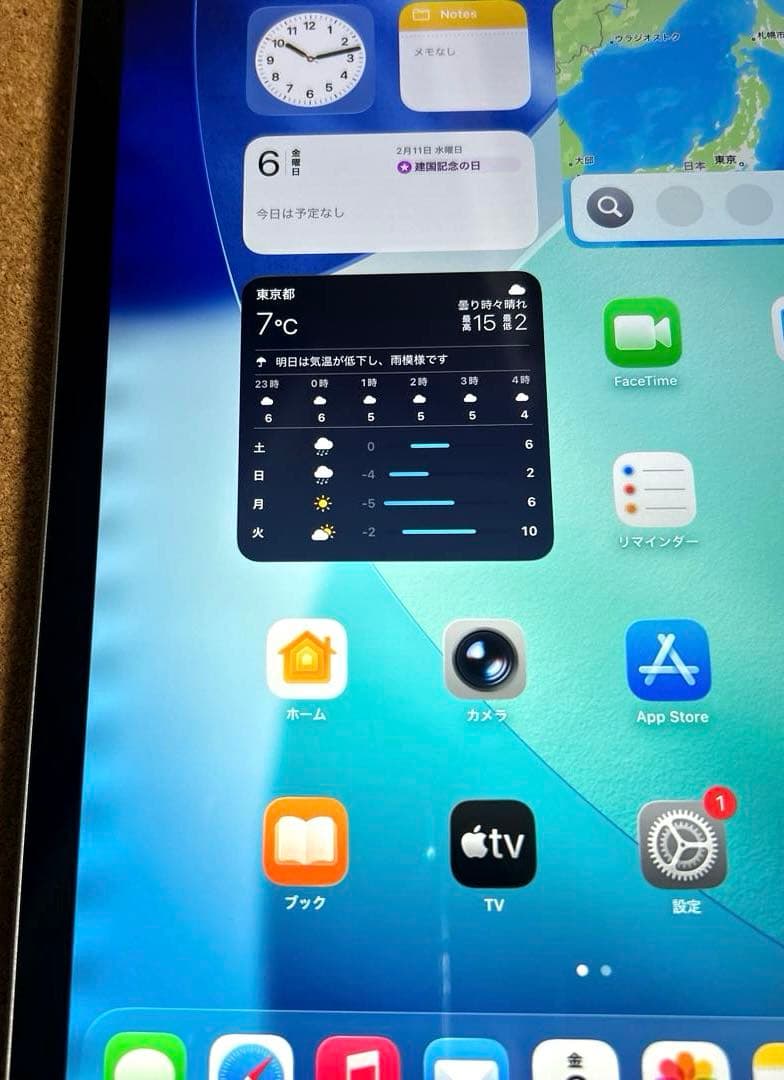 Apple iPad9 第9世代 64GB 85% (200)