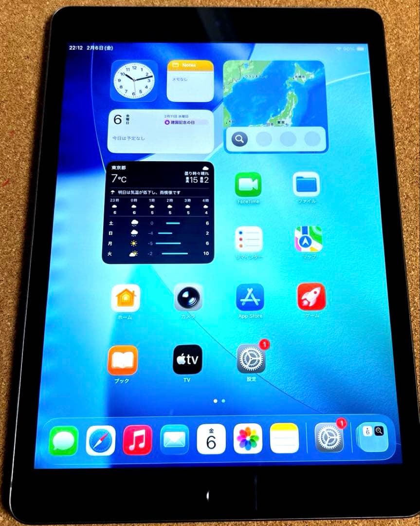 Apple iPad9 第9世代 64GB 85% (200)