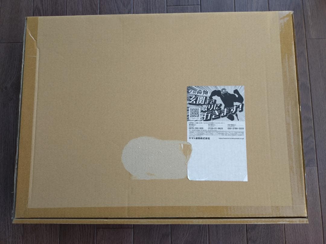 値下げ【未使用級】3ピース スリムスーツ ブルー ウィンドペン チェック AB5