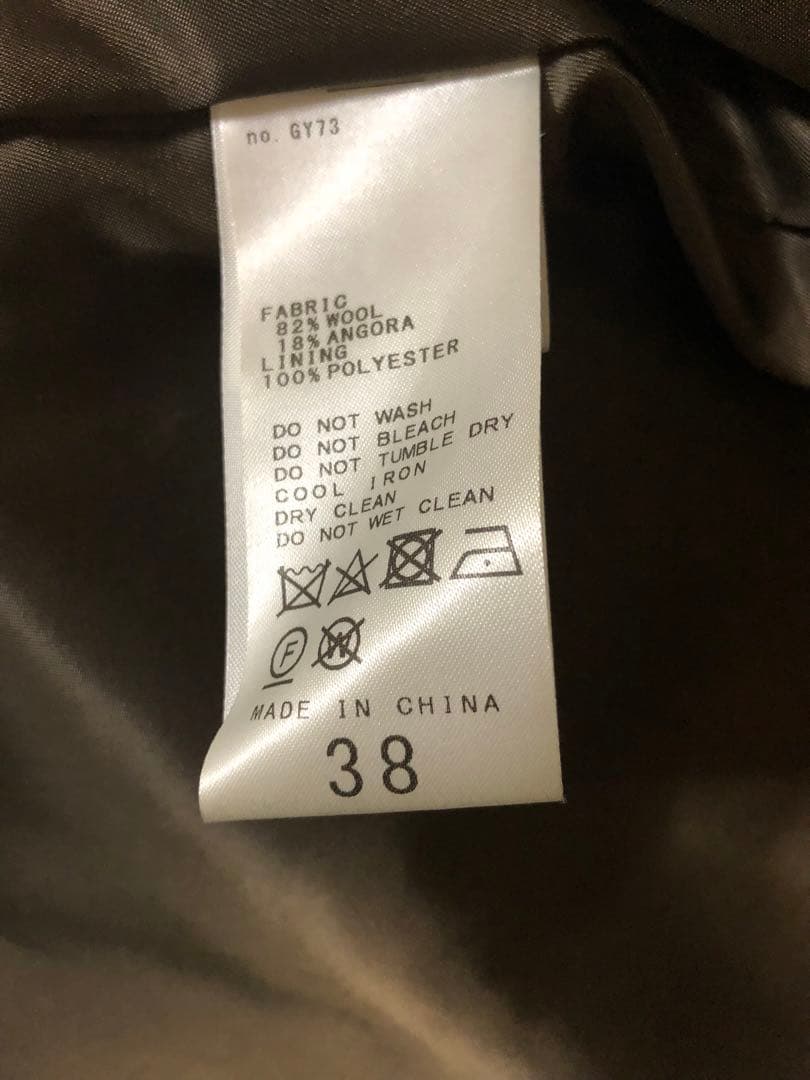 ウールアンゴラバルカラーミドルコート